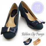 パンプス レディース シューズ | terracotta | 詳細画像1 