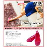 パンプス フラットシューズ ぺたんこ | terracotta | 詳細画像3