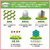 パンプス フラットシューズ ぺたんこ | terracotta | 詳細画像4