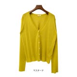 カーディガン 夏 ニット | terracotta | 詳細画像4