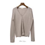 カーディガン 夏 ニット | terracotta | 詳細画像6