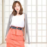 カーディガン 夏 ニット | terracotta | 詳細画像14