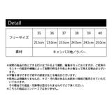 スニーカー ローカット ハイカット | terracotta | 詳細画像17