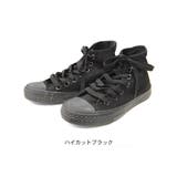 スニーカー ローカット ハイカット | terracotta | 詳細画像2 