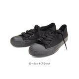 スニーカー ローカット ハイカット | terracotta | 詳細画像5 