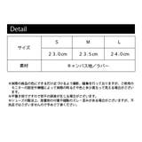 スニーカー レディース シューズ | terracotta | 詳細画像10