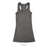 ロング丈 キャミソール タンクトップ | terracotta | 詳細画像4