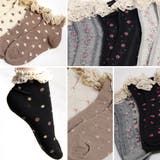 森ガールクルーソックス♪縁レースフリル付き水玉花柄ハートドットショートソックス靴… | terracotta | 詳細画像2 