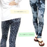 レギンス レディース レギンスパンツ | terracotta | 詳細画像3 