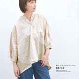 シャツ ブラウス 夏 | terracotta | 詳細画像15
