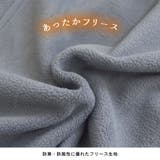 フリース ジャケット レディース | terracotta | 詳細画像9