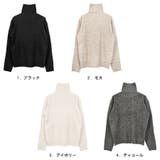 ニット タートルネック セーター | terracotta | 詳細画像2 