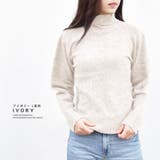 ニット タートルネック セーター | terracotta | 詳細画像12 