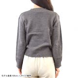 ニット セーター ケーブルニット | terracotta | 詳細画像10 