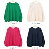 ニット セーター レディース | terracotta | 詳細画像2