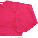 ニット セーター レディース | terracotta | 詳細画像5