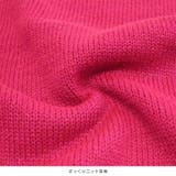 ニット セーター レディース | terracotta | 詳細画像7