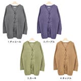 ニット セーター 秋 | terracotta | 詳細画像2