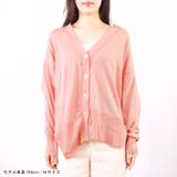 カーディガン ニット レディース | terracotta | 詳細画像8 