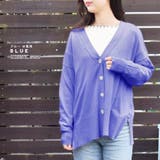 カーディガン ニット レディース | terracotta | 詳細画像12 