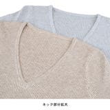 Vネック リブ ニットソー | terracotta | 詳細画像5