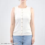 タンクトップ スクエアネック 前ボタン | terracotta | 詳細画像7 