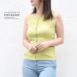 タンクトップ スクエアネック 前ボタン | terracotta | 詳細画像11 