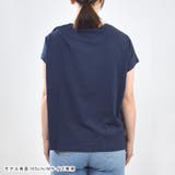 Tシャツ カットソー ドルマンスリーブ | terracotta | 詳細画像10 