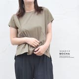Tシャツ カットソー ドルマンスリーブ | terracotta | 詳細画像14 