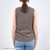 タンクトップ リブ地 ノースリーブ | terracotta | 詳細画像10 