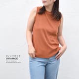 タンクトップ リブ地 ノースリーブ | terracotta | 詳細画像11 