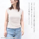 カットソー フレンチスリーブ 前後2WAY | terracotta | 詳細画像3