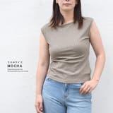 カットソー フレンチスリーブ 前後2WAY | terracotta | 詳細画像12