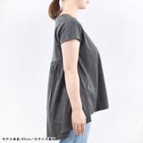 Tシャツ カットソー ペプラム | terracotta | 詳細画像9 