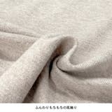 ニット 長袖 秋 | terracotta | 詳細画像7 