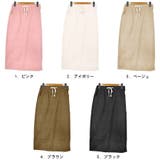 コーデュロイ スカート ロング丈 | terracotta | 詳細画像2 