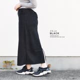 コーデュロイ スカート ロング丈 | terracotta | 詳細画像9 