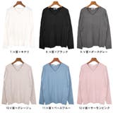 ニット 長袖 ニットソー | terracotta | 詳細画像3 