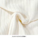 ニット 長袖 ニットソー | terracotta | 詳細画像9 