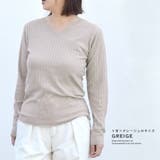 ニット 長袖 ニットソー | terracotta | 詳細画像16 