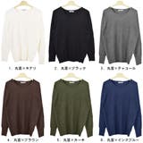 ニット 洗える 長袖 | terracotta | 詳細画像2