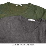 ニット 洗える 長袖 | terracotta | 詳細画像6