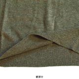 ニット 洗える 長袖 | terracotta | 詳細画像8