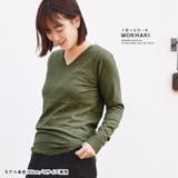 ニット 洗える 長袖 | terracotta | 詳細画像16