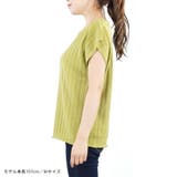 ニット フレンチスリーブ リブ | terracotta | 詳細画像9