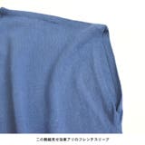 サマーニット Vネック フレンチスリーブ | terracotta | 詳細画像5 