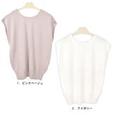 ニットソー カットソー レディース | terracotta | 詳細画像2