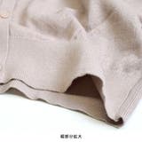ニットソー カットソー レディース | terracotta | 詳細画像6