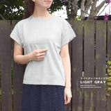 サマーニット ニットカットソー 半袖 | terracotta | 詳細画像11 