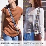 ショルダーストラップ バッグ用 太め | terracotta | 詳細画像17